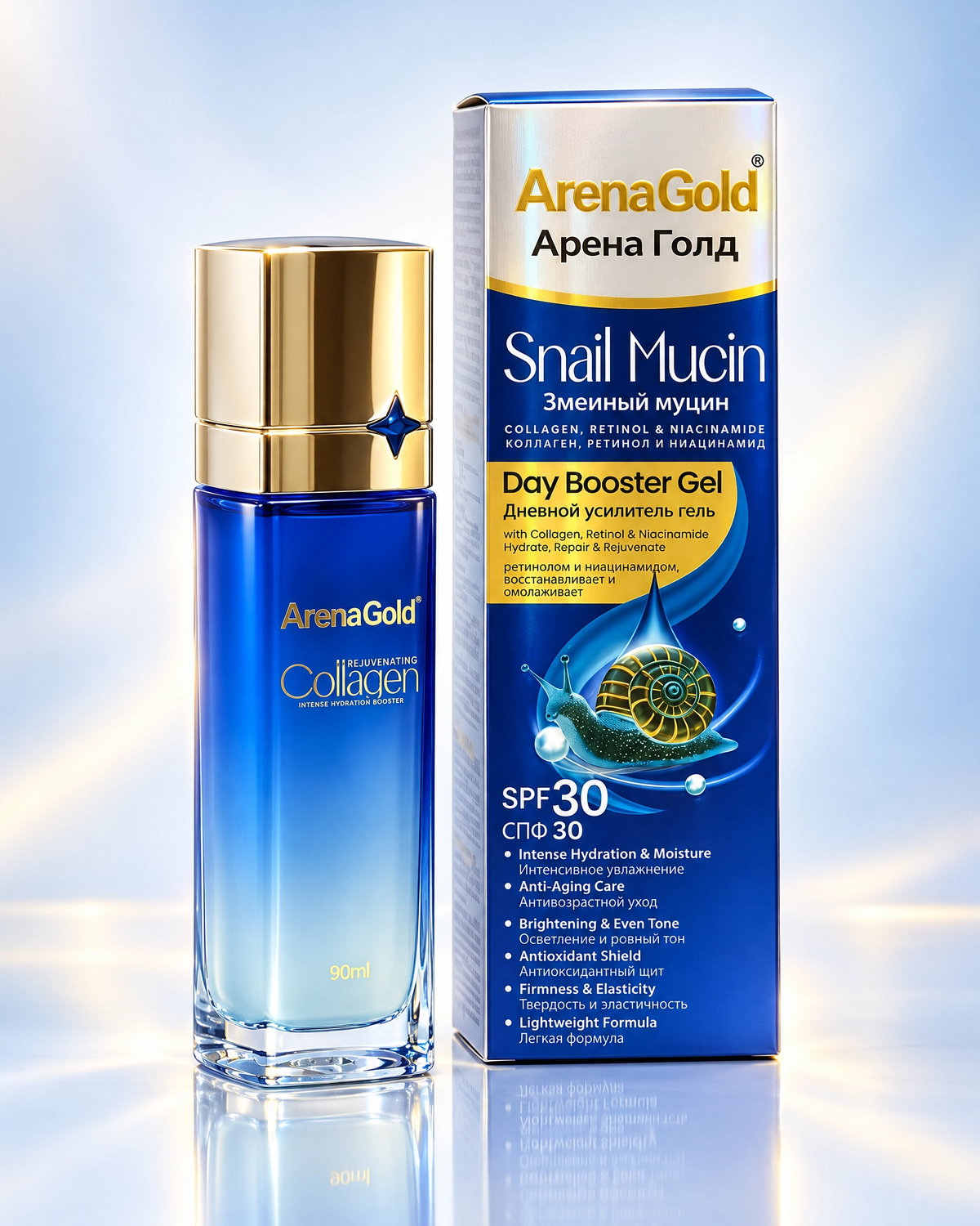 Arenagold Snail Mucin Collagen Skincare Bundle – Hydrating Skin Care Set