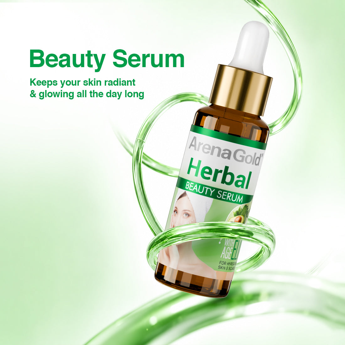 Arena Gold Herbal Beauty Serum — Avocado & Rosemary Glow