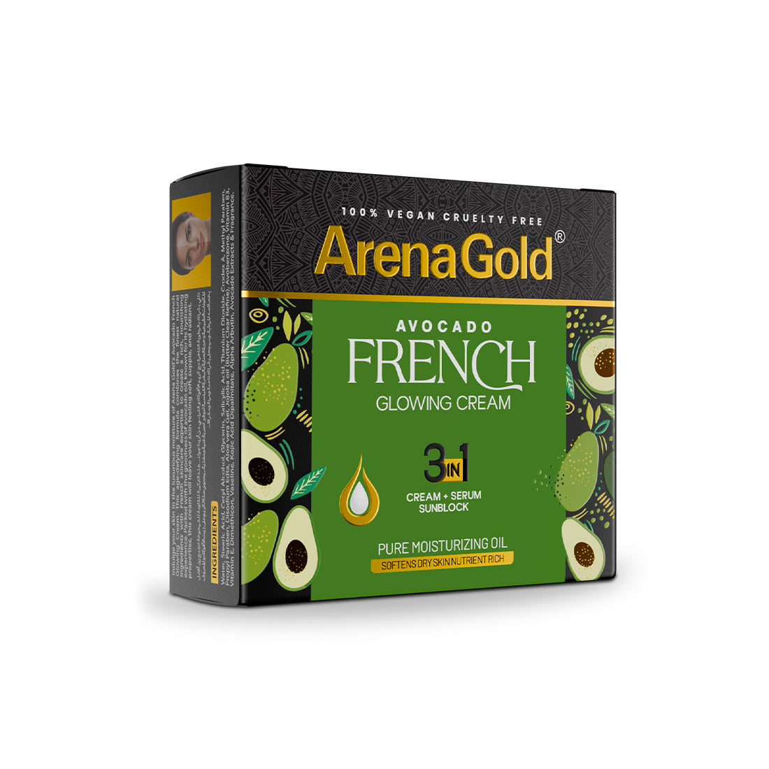 Arena Gold Avocado Glowing Cream 3 in 1 - Night Beauty Cream