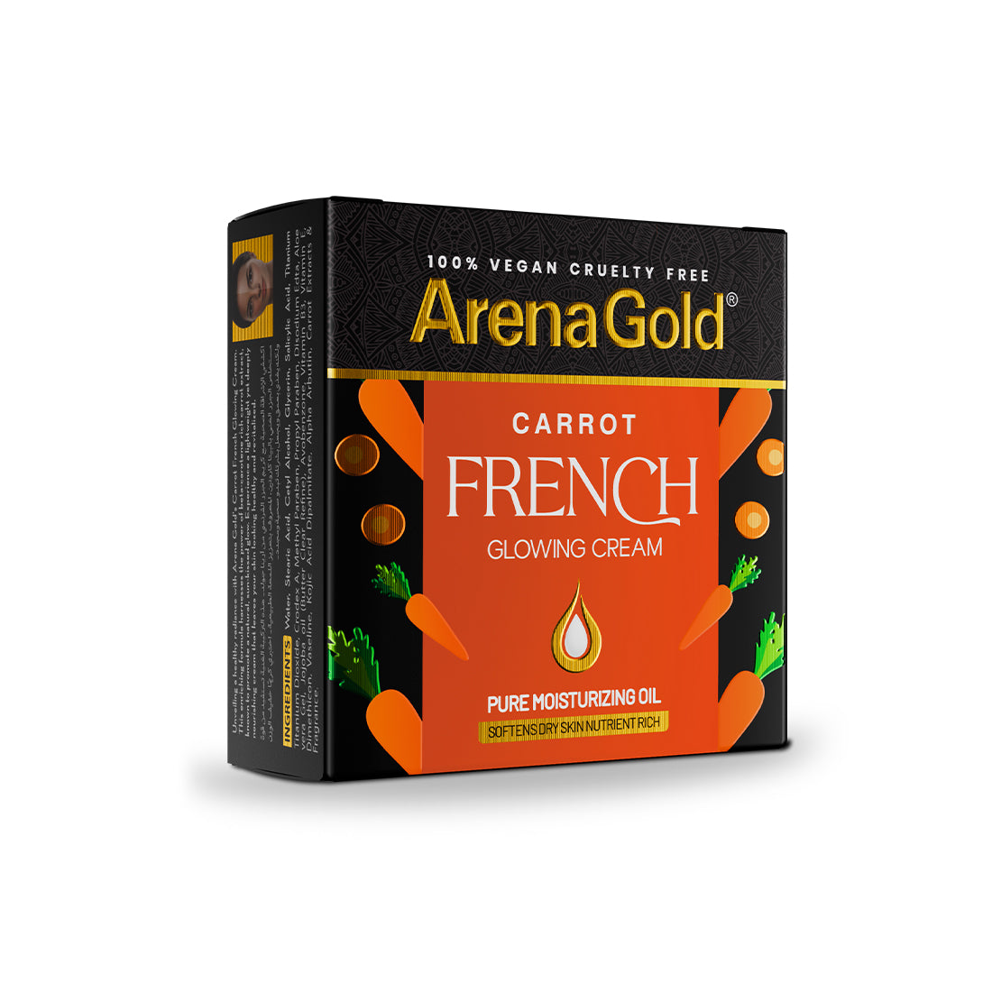 Arena Gold Carrot Glowing Cream 20g – Night Beauty Cream