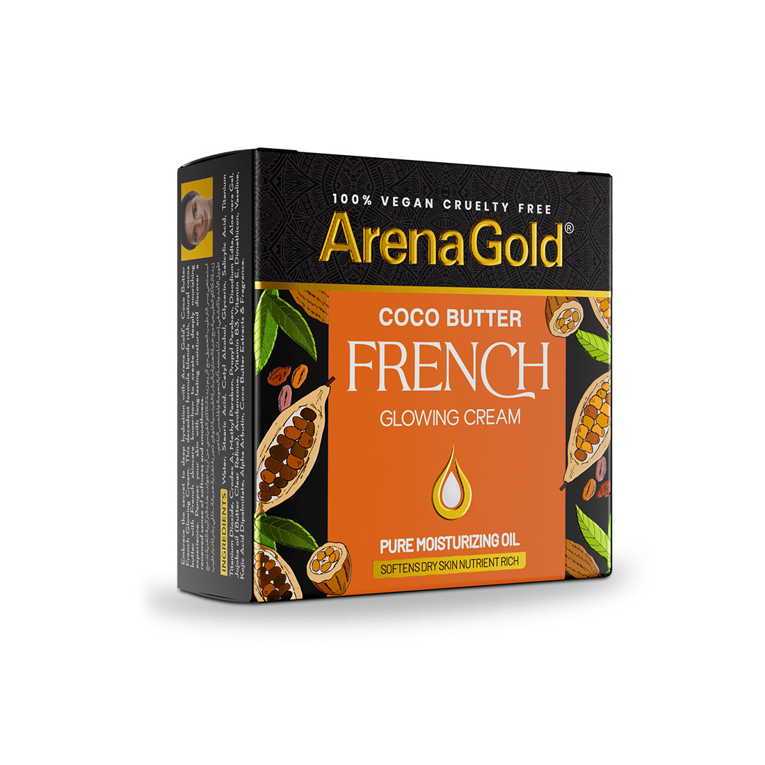 Arena Gold Coco Butter Glowing Cream 20g - Night Beauty Cream